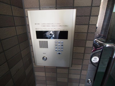 【セキュリティ】 | エスペランス | オートロック完備です