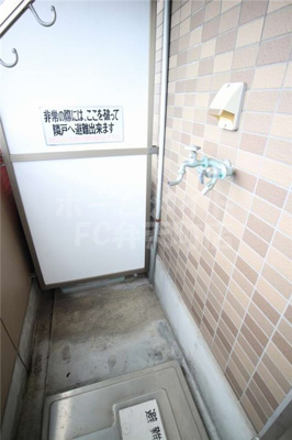 【設備】 | エスペランス