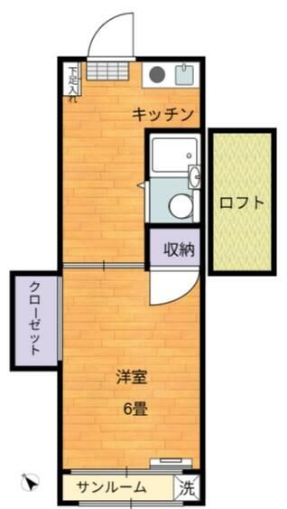 大和市中央２丁目の賃貸マンション