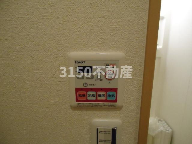 Forest　Villa　のその他|浴室乾燥機パネル（イメージ）