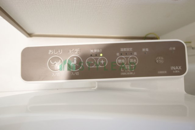 【トイレ】