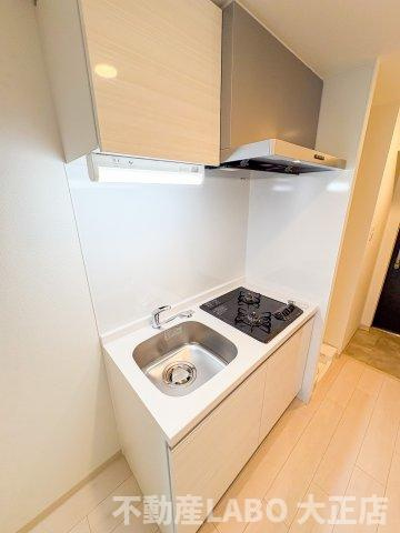 フォーリアライズ難波リアンのキッチン