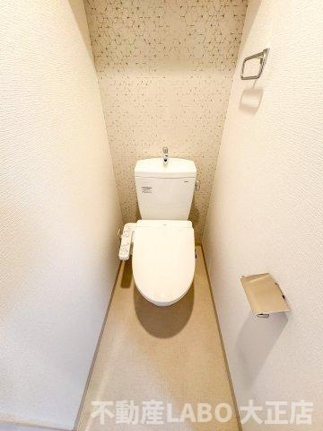 フォーリアライズ難波リアンのトイレ