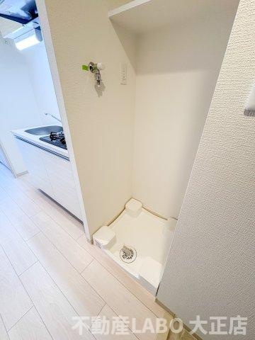 フォーリアライズ難波リアンのその他