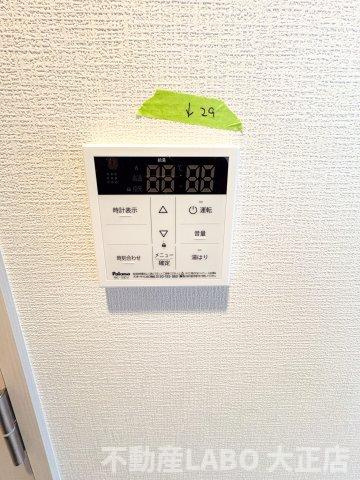 フォーリアライズ難波リアンのその他