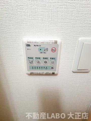 フォーリアライズ難波リアンのその他