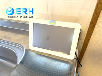 【発電・温水設備】 | リニューアル戸建 | 太陽光操作盤