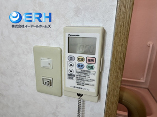 【冷暖房・空調設備】 | リニューアル戸建 | 浴室乾燥暖房機付き