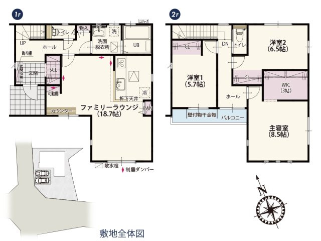 【間取り】 | 全居室二面採光で風通しもよく空気の入れ替えもラクラクです。LDKはリビングとダイニングの空間を分けることでメリハリのある生活ができます。