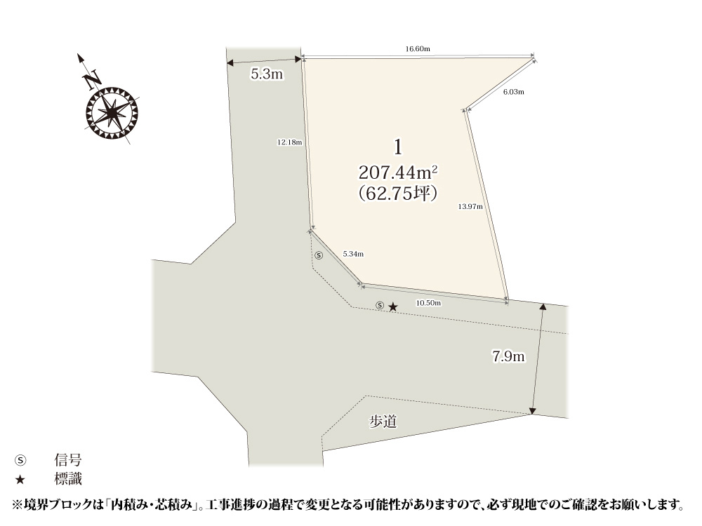【区画図】 | 敷地面積はゆとりのある全区画60坪以上！