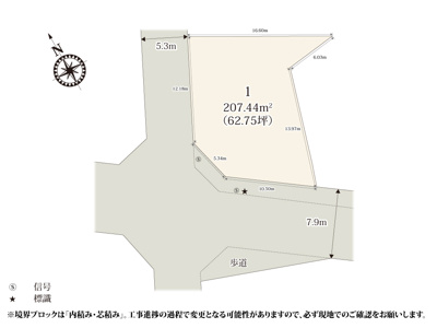 【区画図】 | 敷地面積はゆとりのある全区画60坪以上！