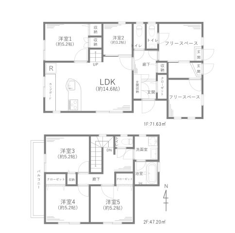 横浜市港南区芹が谷一丁目戸建