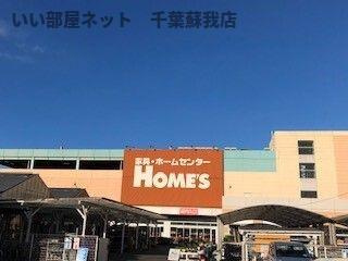 アフィニティのその他