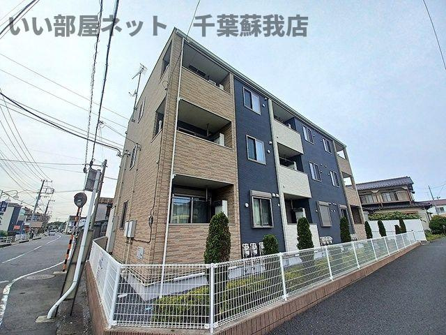 アフィニティの外観|ひと味違う？不動産屋のイメージを変えたい！『いい部屋ネット千葉蘇我店』へ是非お越しください♪