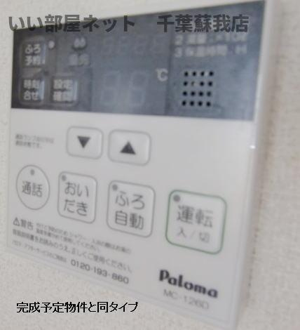 アフィニティの設備
