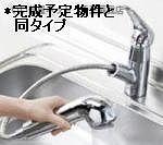 アフィニティのその他