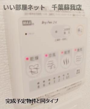 アフィニティのその他