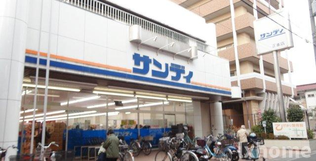 ヴィルヌーブ庄屋の周辺