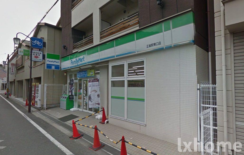 ヴィルヌーブ庄屋の周辺