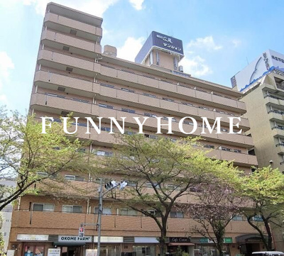 【外観】 | 朝日広尾マンション
