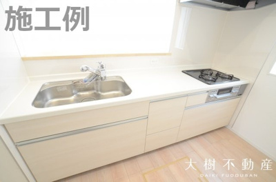【内観：施工例】 | 綾瀬市寺尾釜田２丁目 新築戸建て 全1棟【仲介手数料無料】