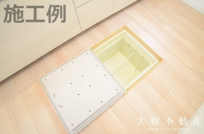 【内観：施工例】 | 綾瀬市寺尾釜田２丁目 新築戸建て 全1棟【仲介手数料無料】