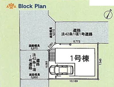 【区画図】 | 綾瀬市寺尾釜田２丁目 新築戸建て 全1棟【仲介手数料無料】 | 【仲介手数料無料でご紹介可能です】大樹不動産