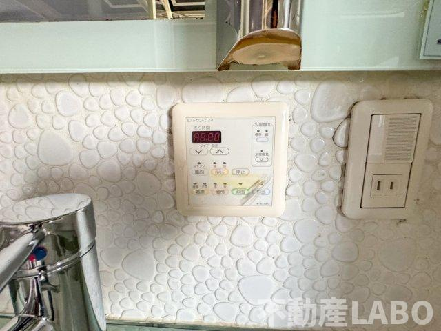 ZEUS桜川プレミアムのその他