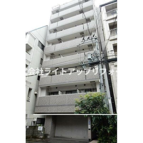 ディナスティ神戸元町通