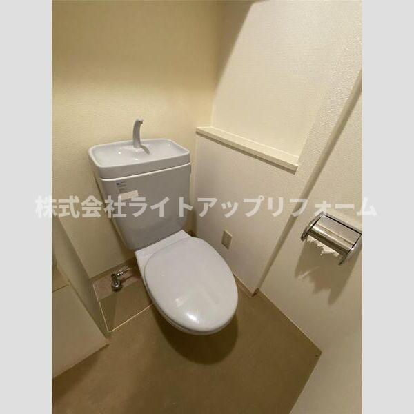 ディナスティ神戸元町通のトイレ