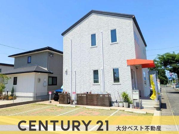 角子原　店舗兼住宅