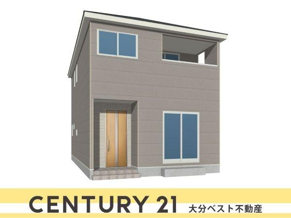 賀来南第1-1号棟