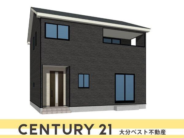 賀来南第1-3号棟