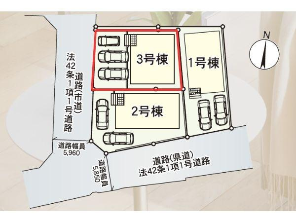 賀来南第1-3号棟の区画図|※図面と現況が異なる場合は現況を優先させていただきます。