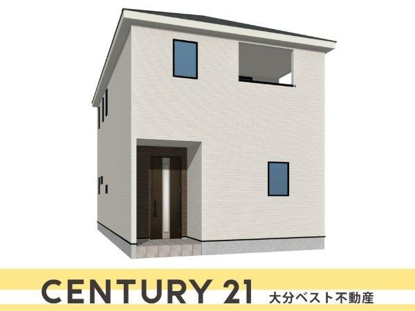 賀来南第1-2号棟