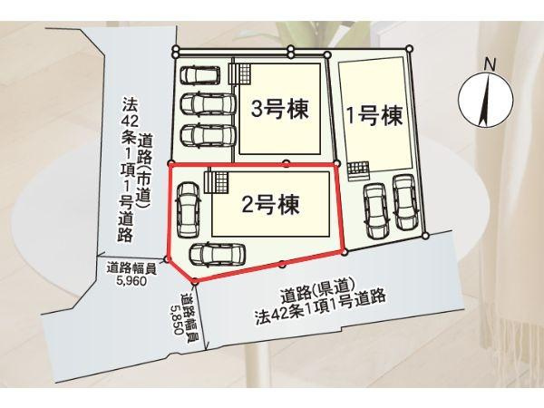 賀来南第1-2号棟の区画図|※図面と現況が異なる場合は現況を優先させていただきます。