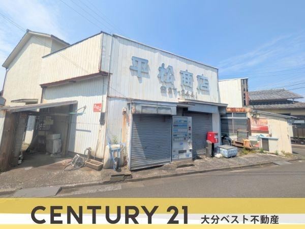家島　戸建て