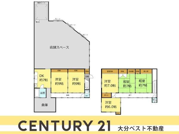 家島　戸建ての間取り|※図面と現況が異なる場合は現況を優先させていただきます。