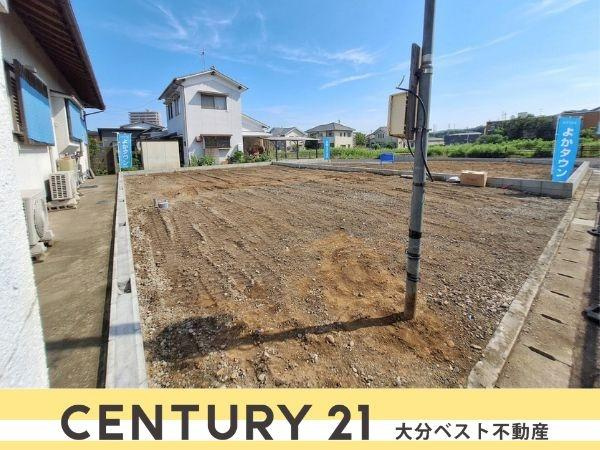 羽田1期1号棟