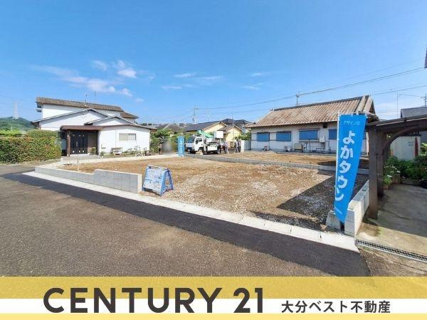 羽田1期2号棟