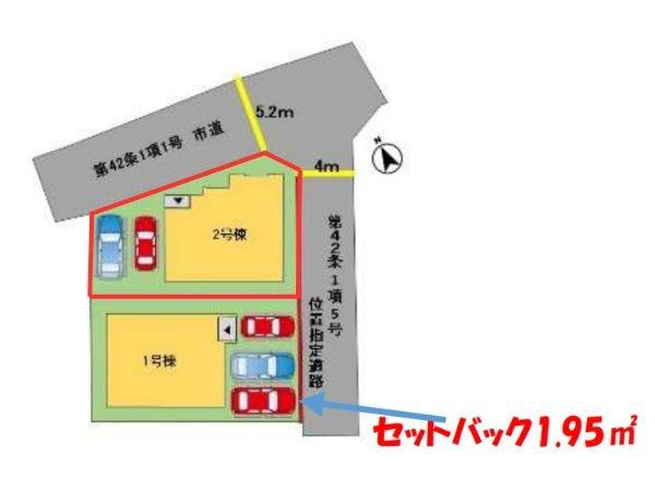 羽田1期2号棟の区画図|全体区画図です。図面と現況が異なる場合は現況を優先させていただきます。