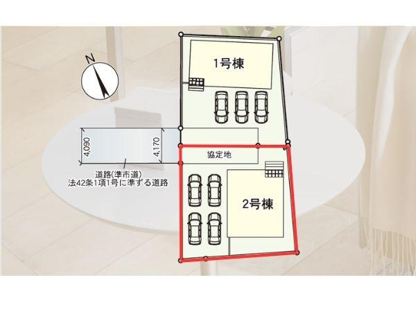 中戸次第4-2号棟の区画図|全体区画図です。図面と現況が異なる場合は現況を優先させていただきます。