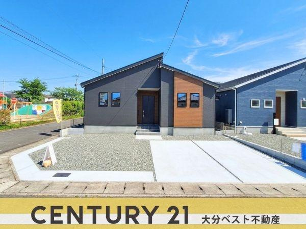 大在北3丁目2期1号棟