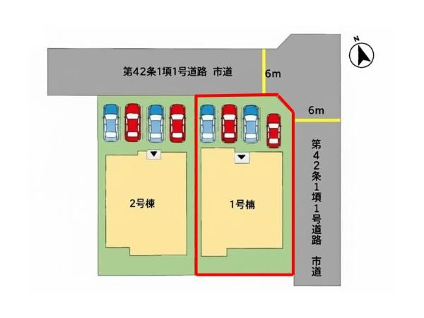 大在北3丁目2期1号棟の区画図|※図面と現況が異なる場合は現況を優先させていただきます。