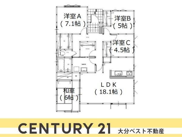 大在北3丁目2期1号棟の間取り|※図面と現況が異なる場合は現況を優先させていただきます。