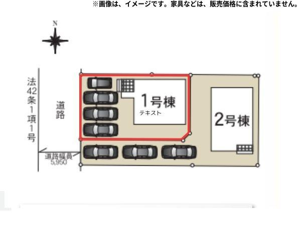 三佐第10-1号棟の区画図|全体区画図です。図面と現況が異なる場合は現況を優先させていただきます。