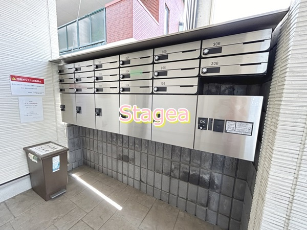 ステラ与野本町のその他共用部分