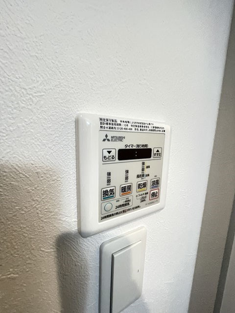 ラ・セーヌ武庫川の設備