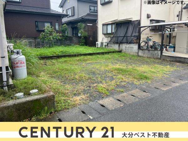 汐見二丁目　土地