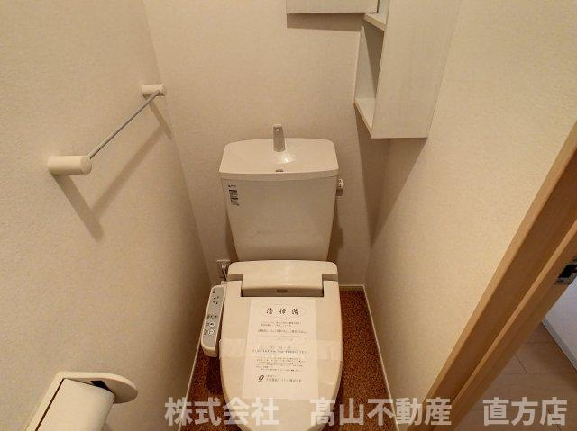 北九州市八幡西区馬場山緑のアパートのトイレ